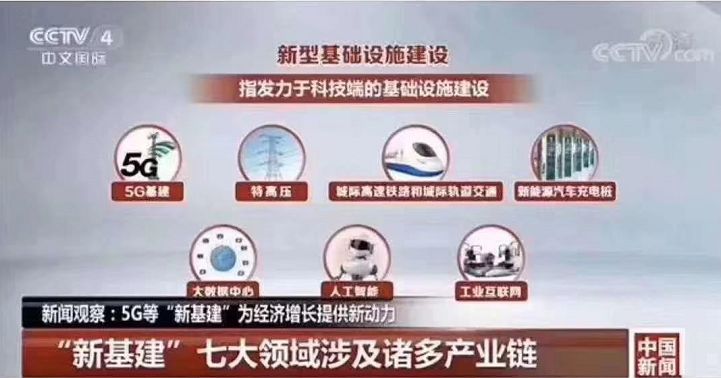 微信圖片_20200312082254.jpg
