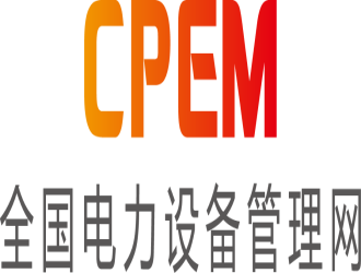 關于我們