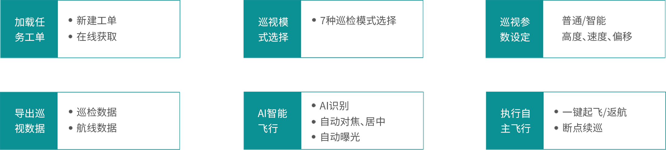 圖片.png