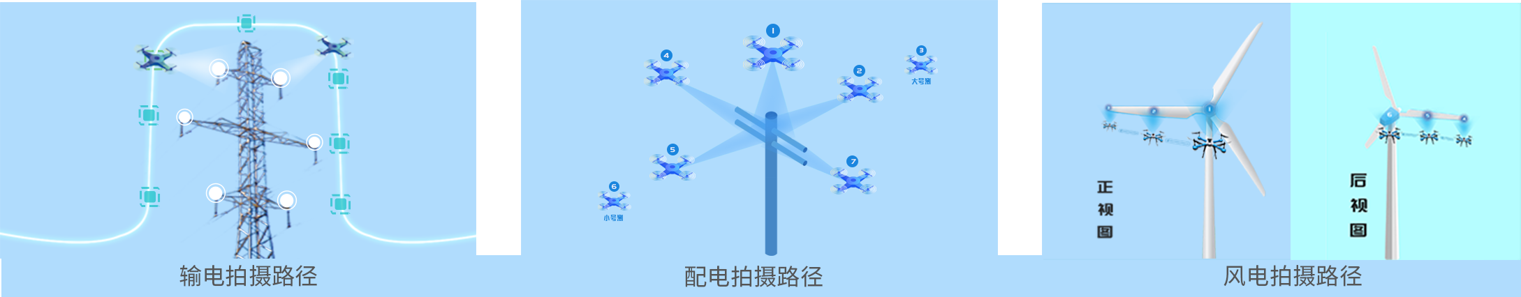 圖片.png