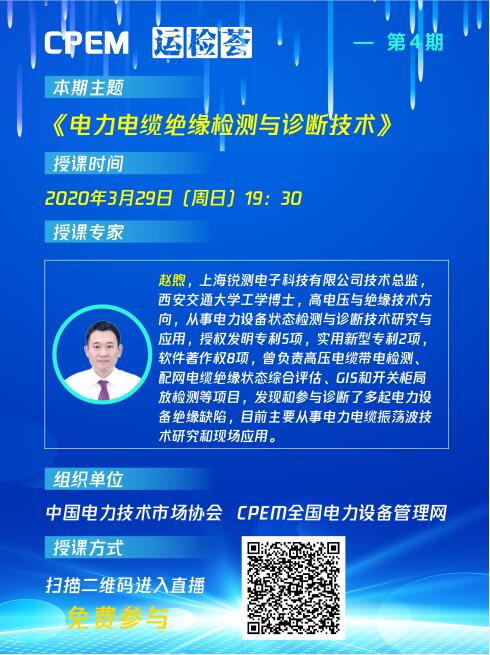 QQ截圖20220420141920.jpg
