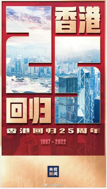 QQ截圖20220704155655.jpg