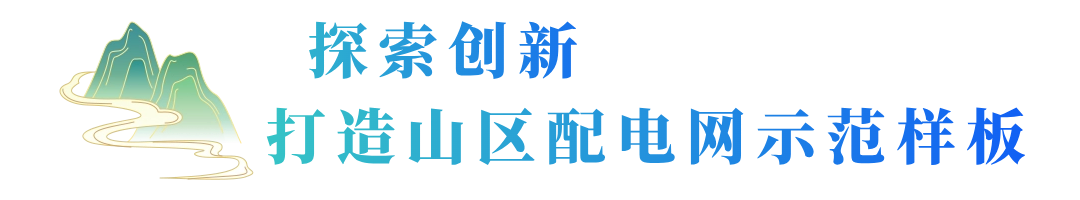 微信圖片_20231018105610.png