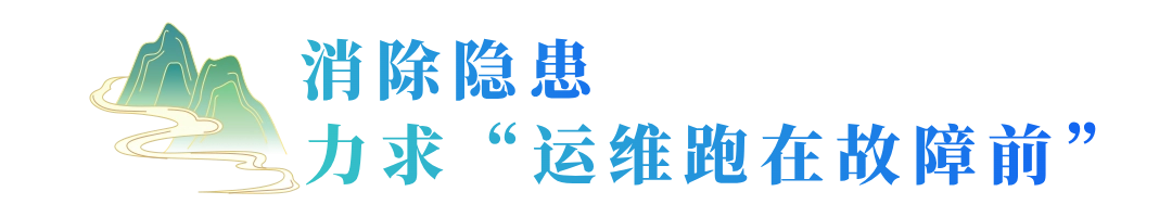 微信圖片_20231018105619.png