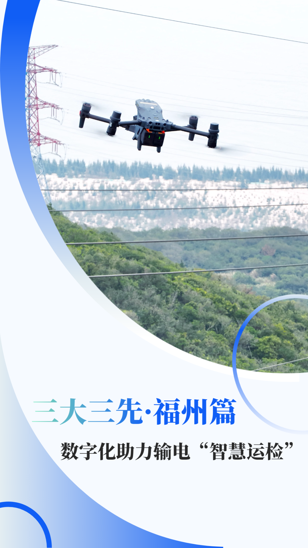 微信圖片_20231016101116.png