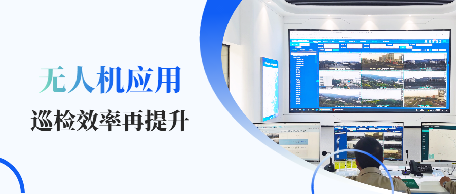 微信圖片_20231016101134.png