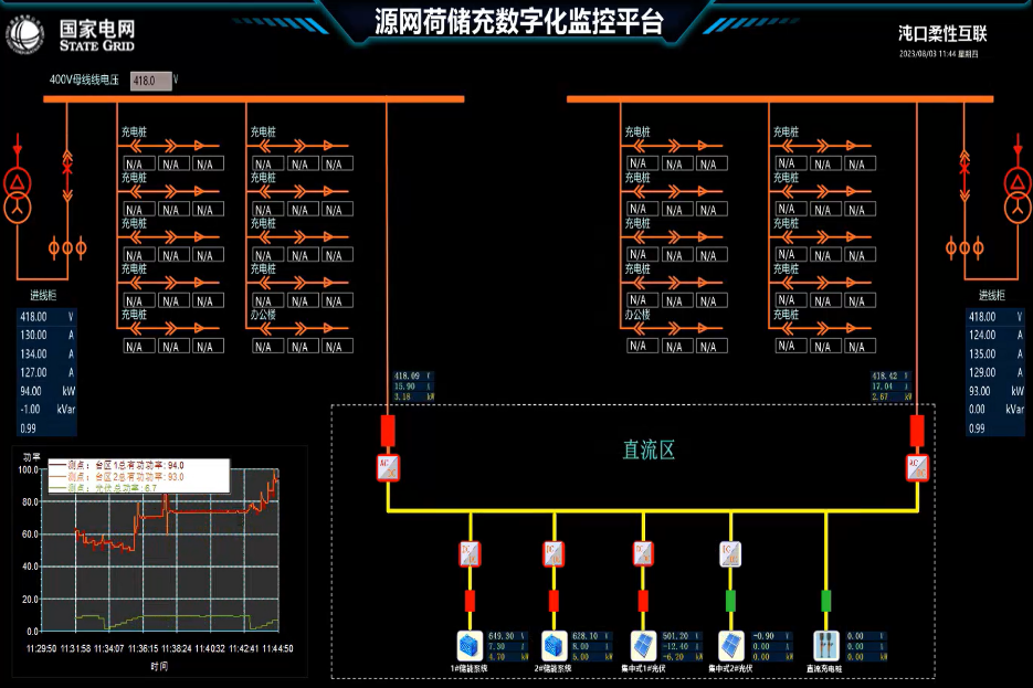 微信圖片_20231019095455.png