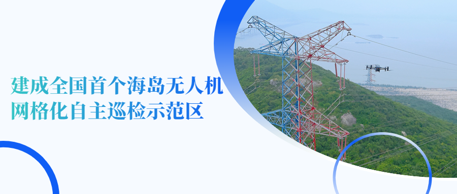 微信圖片_20231016101120.png