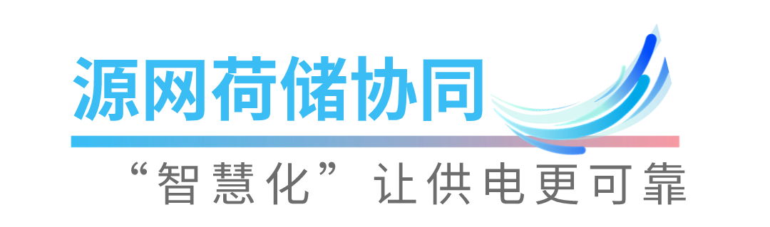 微信圖片_20231016094212.png