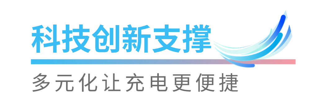 微信圖片_20231016094221.png