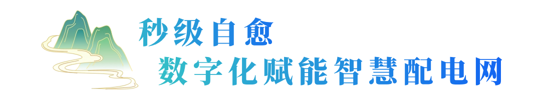 微信圖片_20231018105633.png