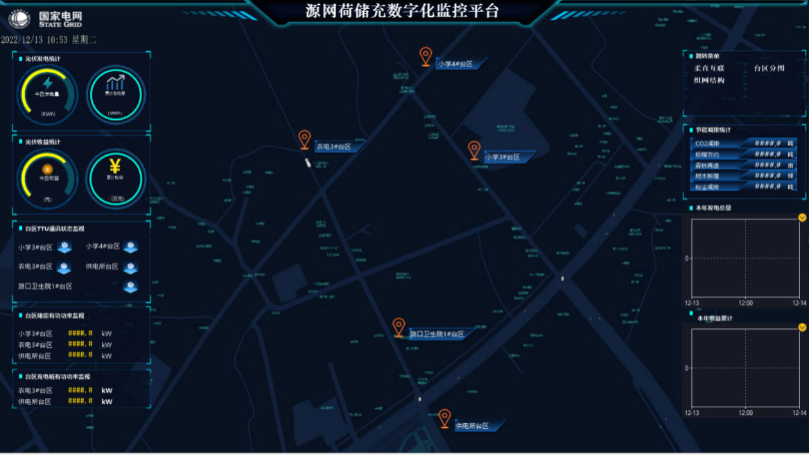 微信圖片_20231019095421.png