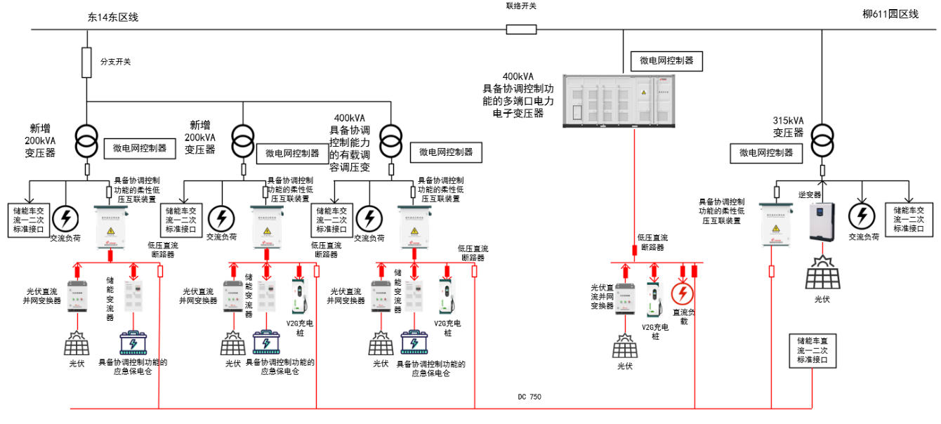 微信圖片_20231019095336.png