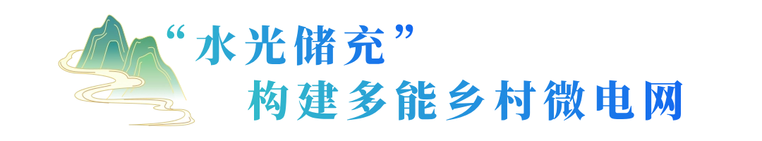 微信圖片_20231018105628.png