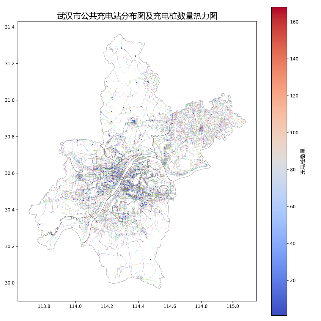 微信圖片_20231123135801.png