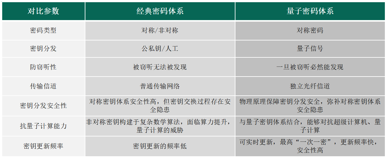 微信圖片_20231129094732.png
