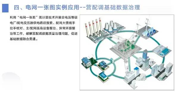 微信圖片_20231120134958.jpg