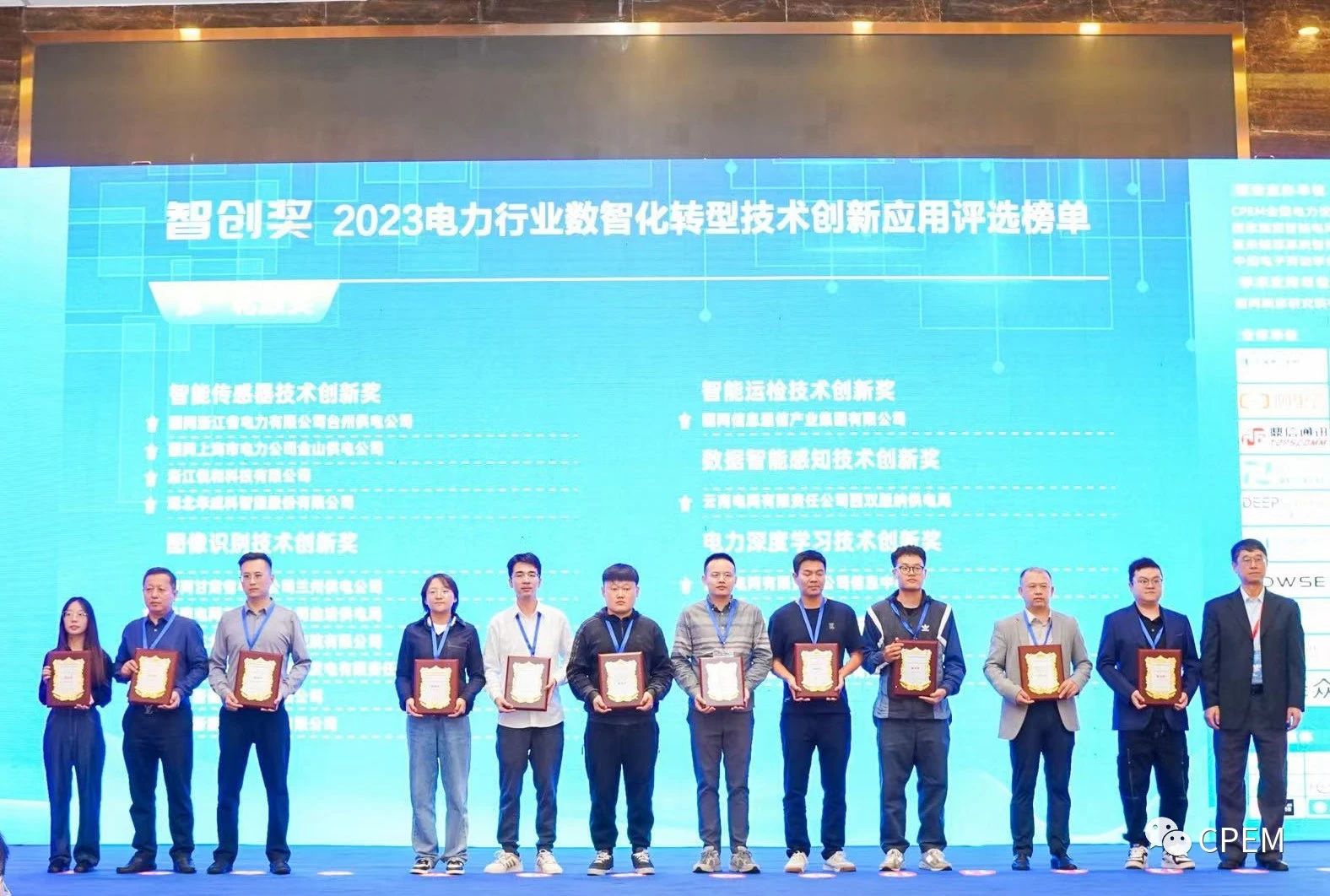 微信圖片_20231103102201.jpg