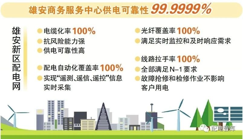 微信圖片_20231127101216.jpg