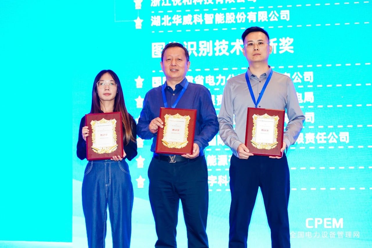 微信圖片_20231107135822.jpg