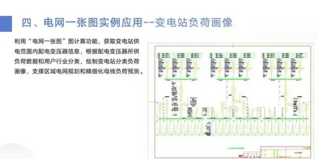 微信圖片_20231120135004.jpg