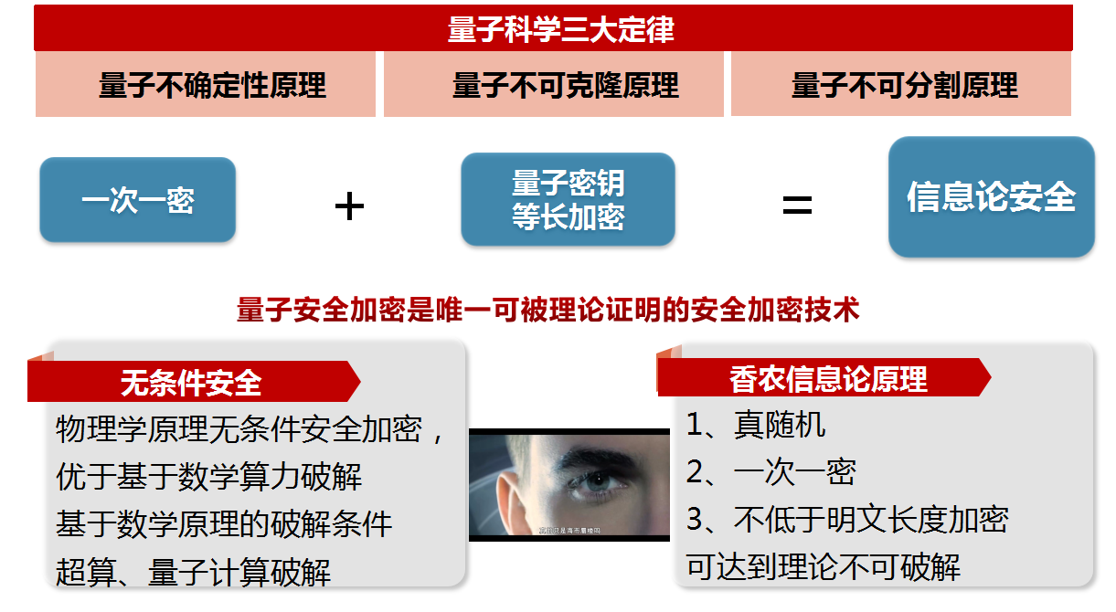 微信圖片_20231129094726.png