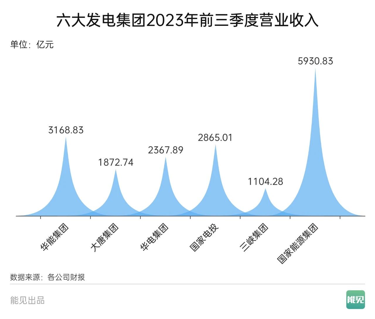 微信圖片_20231108134654.jpg