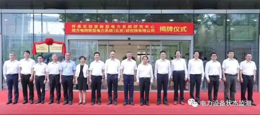 微信圖片_20231113105427.jpg