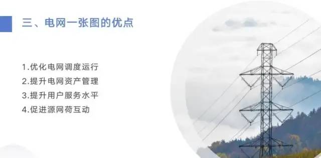 微信圖片_20231120134943.jpg
