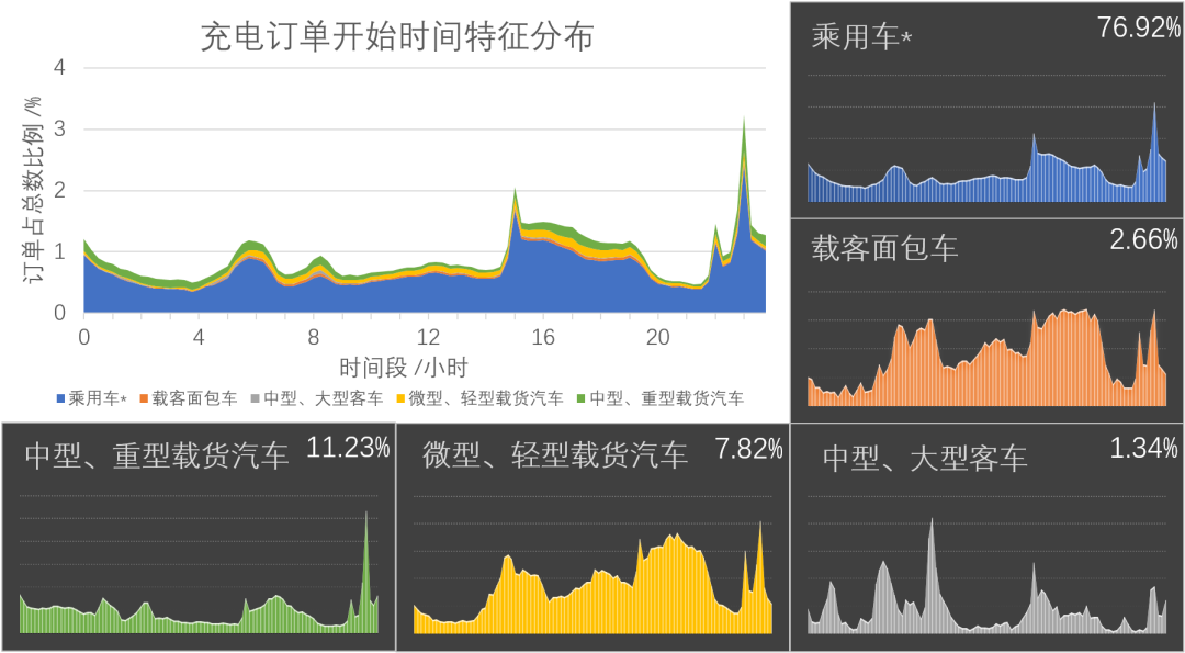 微信圖片_20231123135809.png