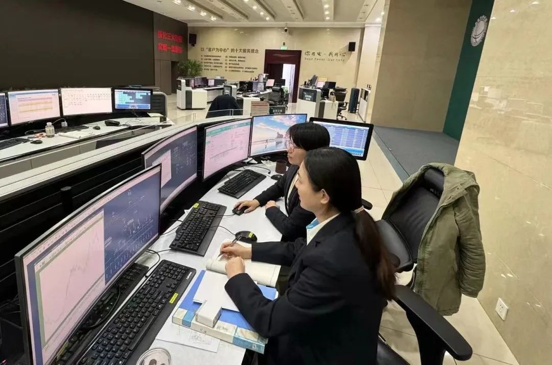 微信圖片_20231123135817.jpg