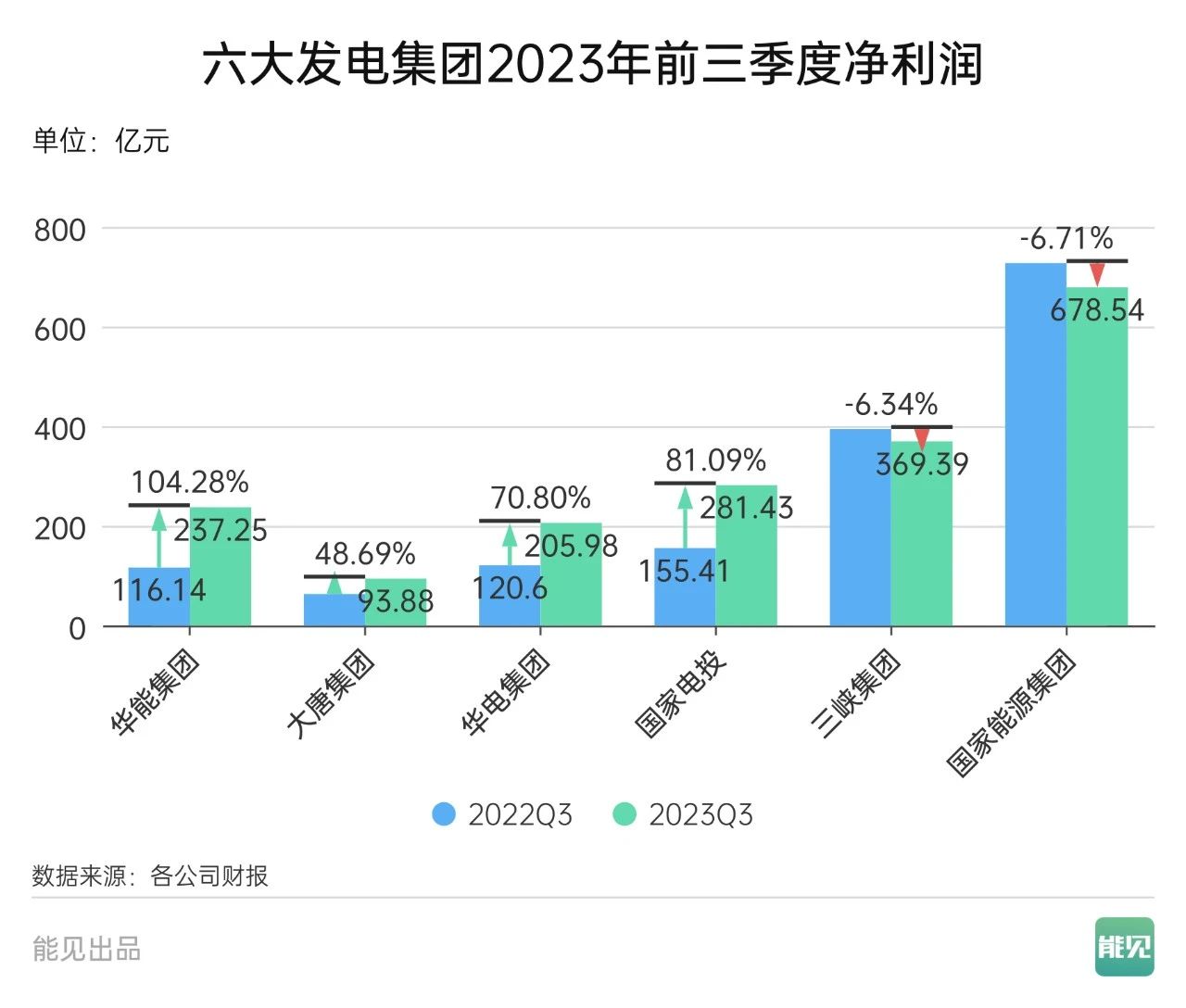 微信圖片_20231108134657.jpg