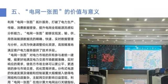 微信圖片_20231120135013.jpg