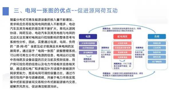 微信圖片_20231120134955.jpg