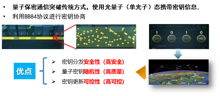 微信圖片_20231129094729.png