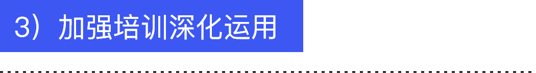 微信圖片_20231109141116.png