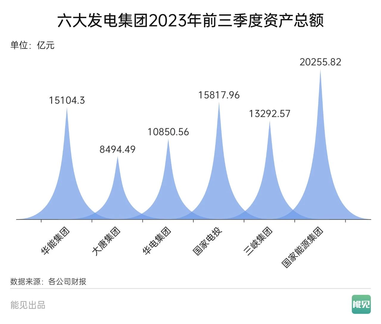 微信圖片_20231108134700.jpg