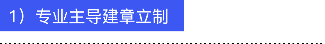 微信圖片_20231109141056.png
