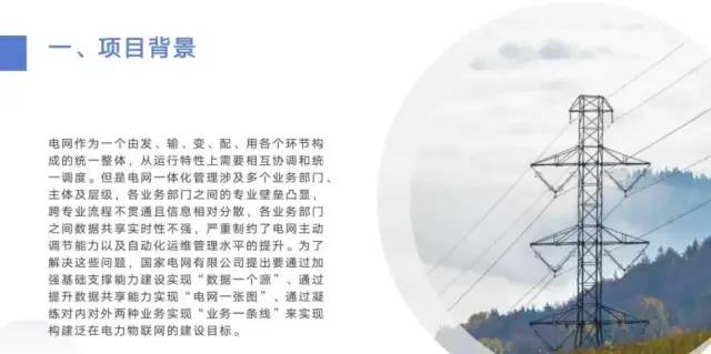 微信圖片_20231120134937.jpg