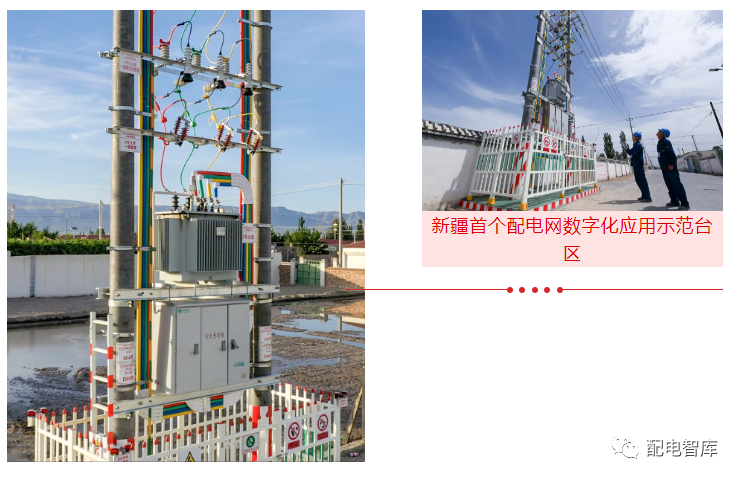 微信圖片_20231206093337.png