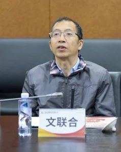 微信圖片_20231205093117.jpg