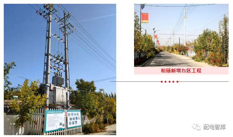 微信圖片_20231206093356.png