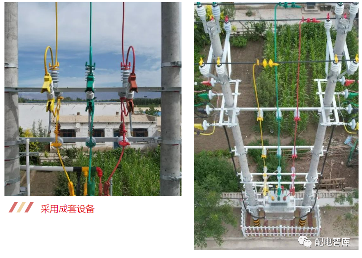 微信圖片_20231206093401.png