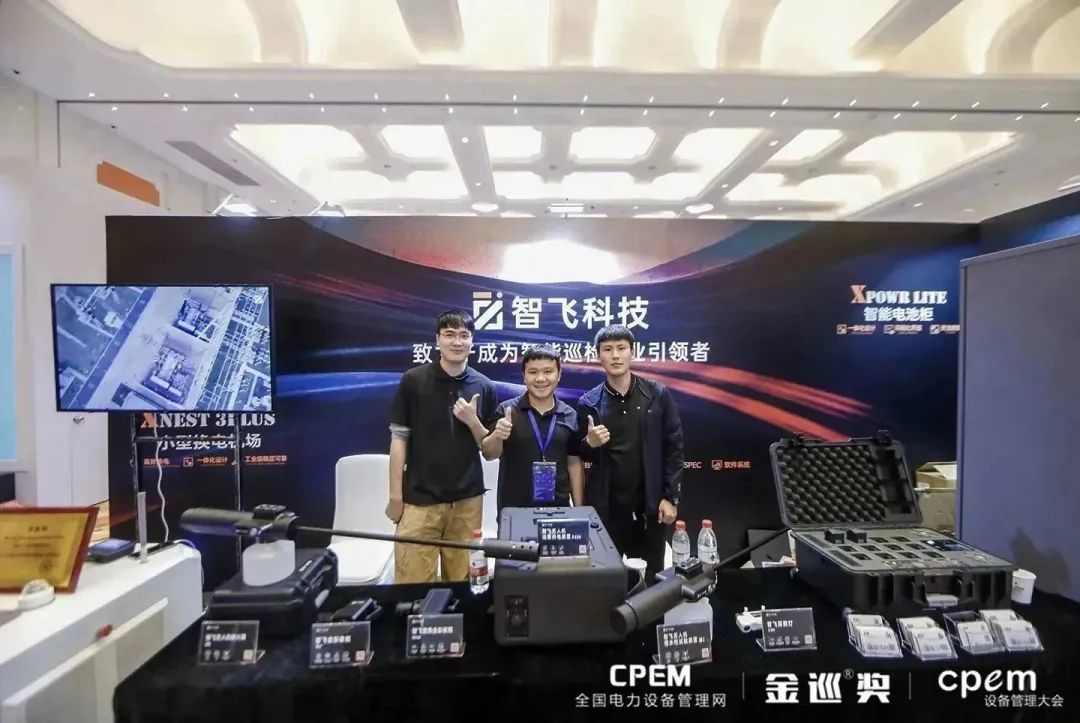 微信圖片_20230419094004.jpg