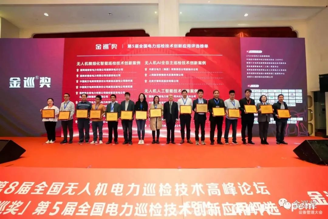 微信圖片_20230418085339.jpg