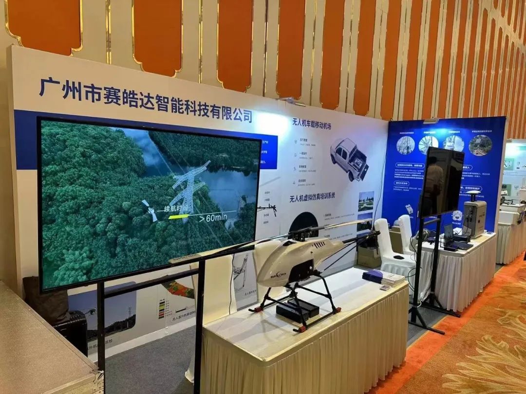 微信圖片_20230419103748.jpg