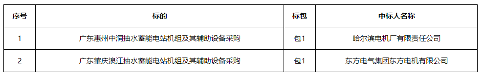 圖10.jpg