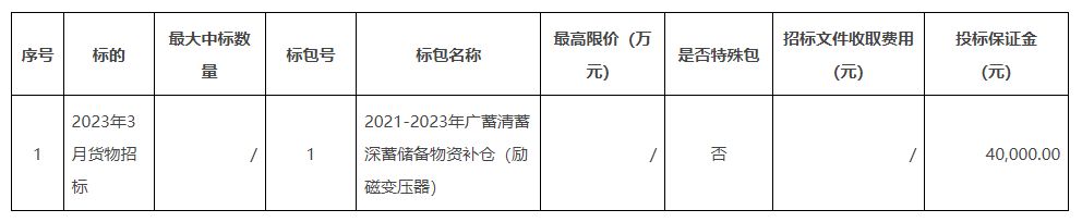 圖1.jpg