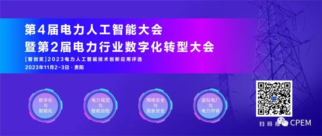 微信圖片_20230711100734.jpg