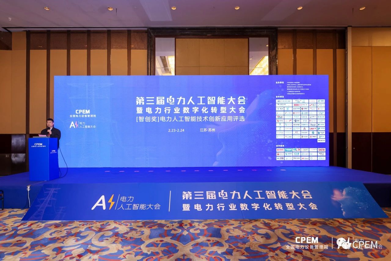 微信圖片_20230712142933.jpg